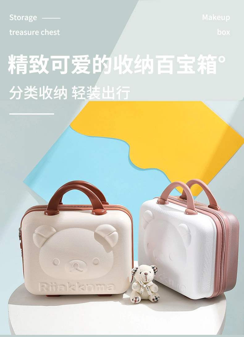 Wholesale Hand Luggage Cartoon Bear Osmetic Bag Mini Password Bag 14inch Gift Travel Cosmetic Sale Products Portable Vanity Case